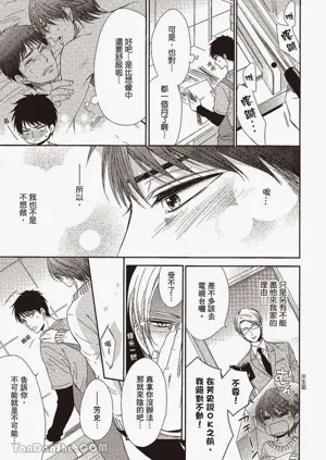 第11页图