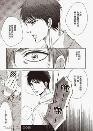 第110页图