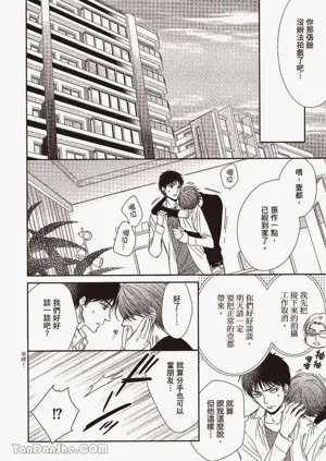 第113页图