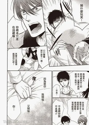 第117页图