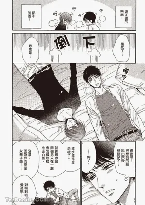 第119页图