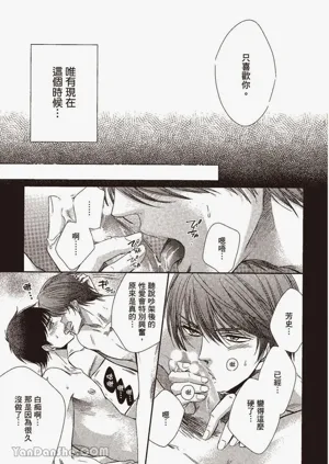 第122页图