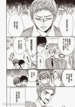 第127页图
