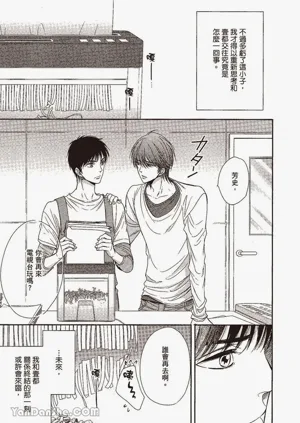 第128页图