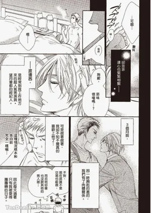 第133页图
