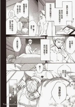 第134页图