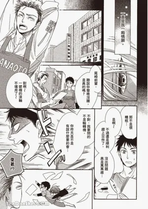 第135页图
