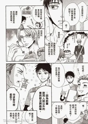 第138页图