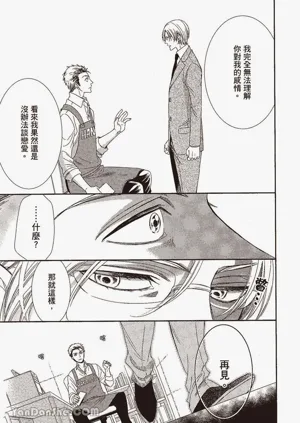 第143页图