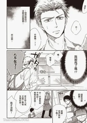 第144页图