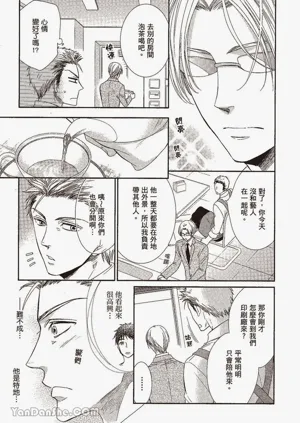 第149页图