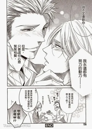 第154页图