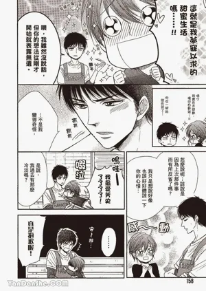 第156页图