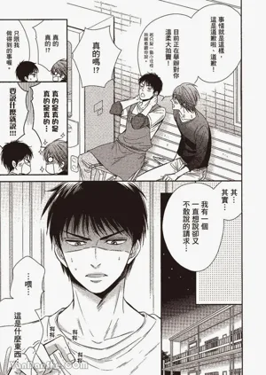 第157页图
