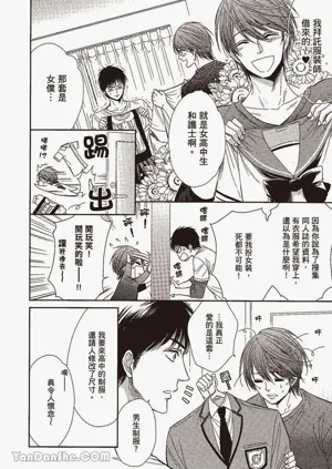 第158页图