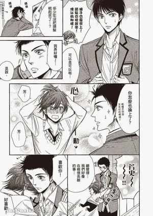 第159页图