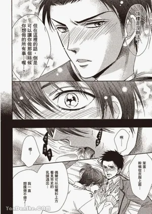 第162页图
