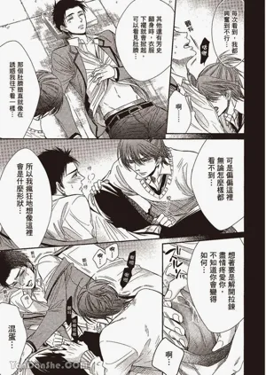 第163页图