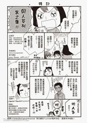第167页图