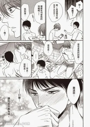 第25页图