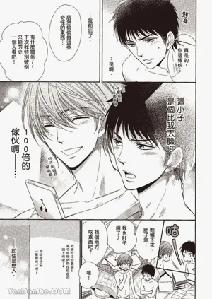 第27页图
