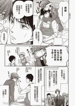 第34页图
