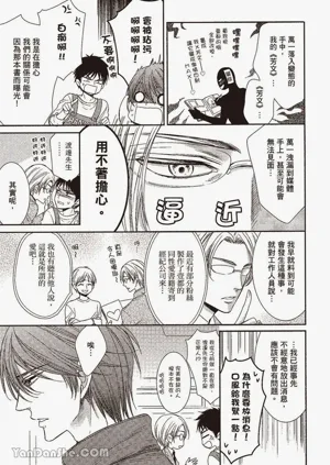 第36页图