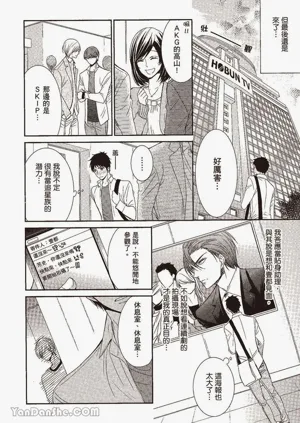 第41页图
