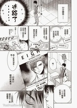 第42页图