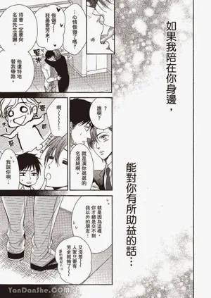 第52页图
