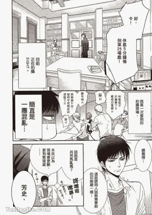 第55页图