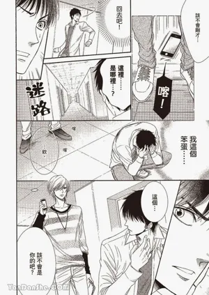 第75页图