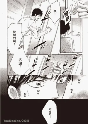 第79页图