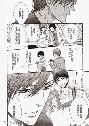 第91页图