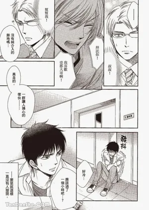 第92页图
