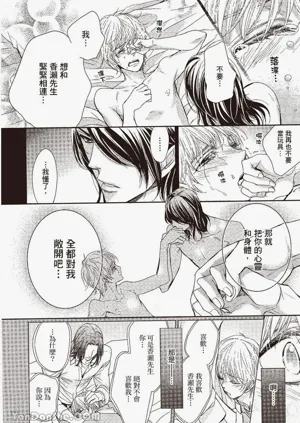 第105頁圖