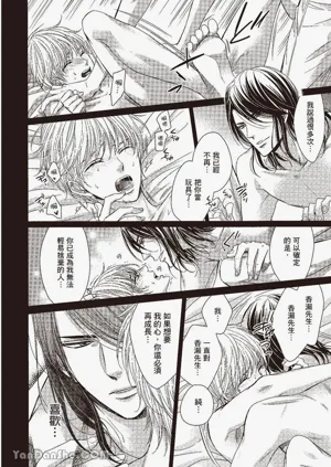 第107頁圖