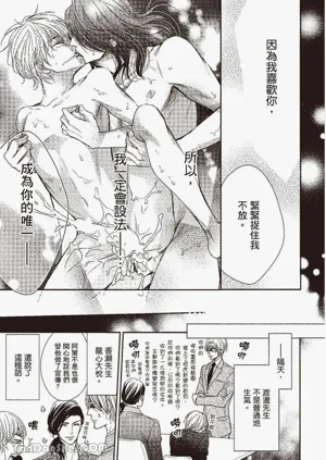第108頁圖