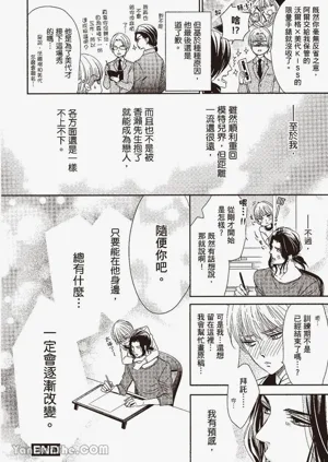 第109頁圖