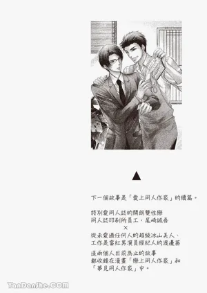 第110頁圖
