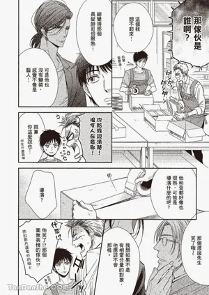 第114頁圖