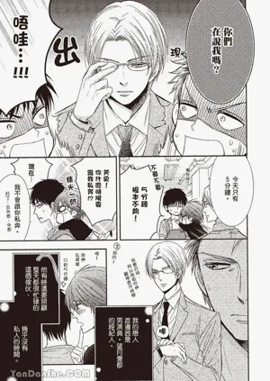 第115頁圖