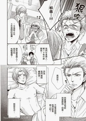 第118頁圖