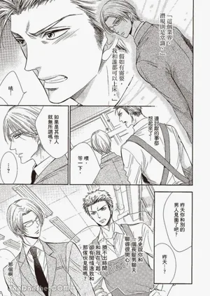 第119頁圖