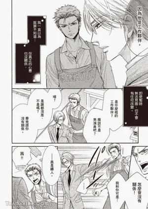 第120頁圖
