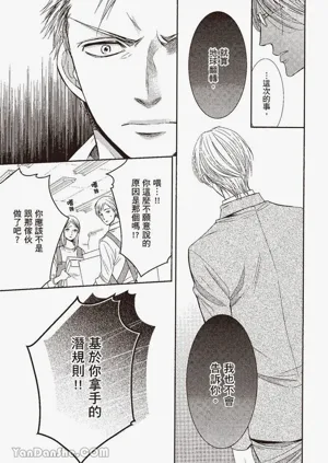 第121頁圖