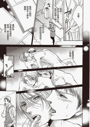第125頁圖