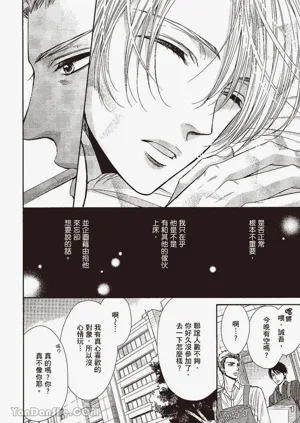 第126頁圖