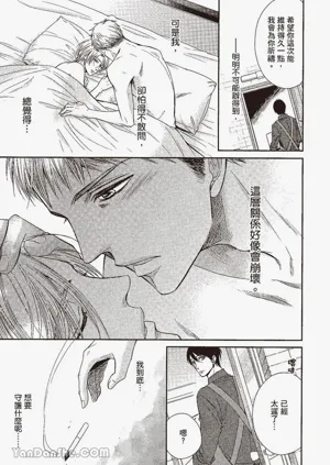第127頁圖