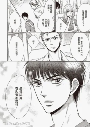 第130頁圖